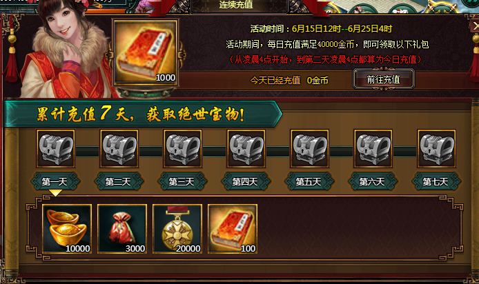 1530168337639628.png image.png